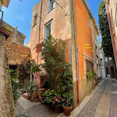 Chambre_Privee_Collioure_Centre ภายนอก รูปภาพ